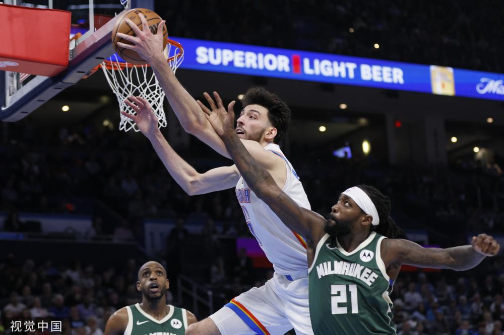 还彰显了他 还彰显了他