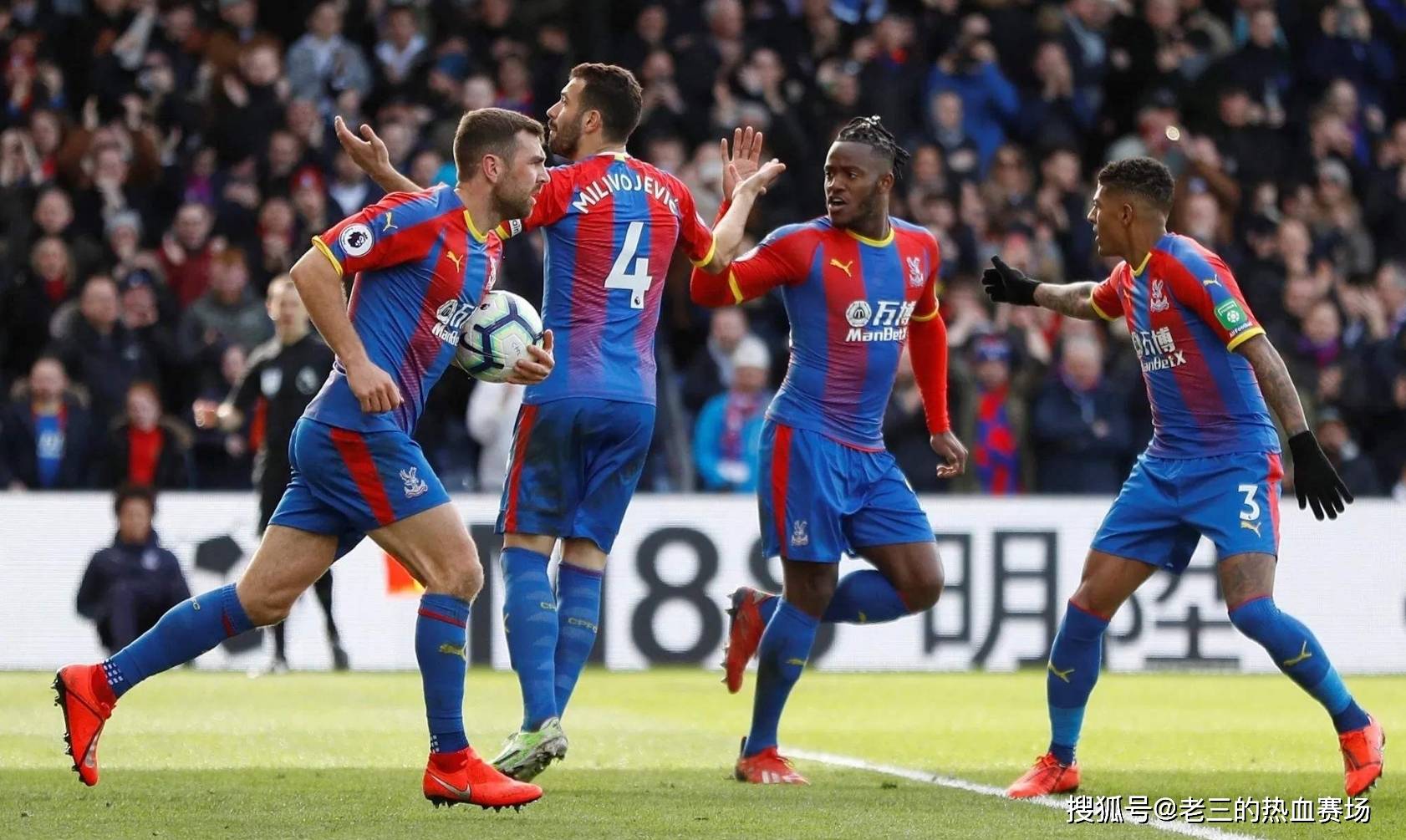 挠的拼搏精 挠的拼搏精